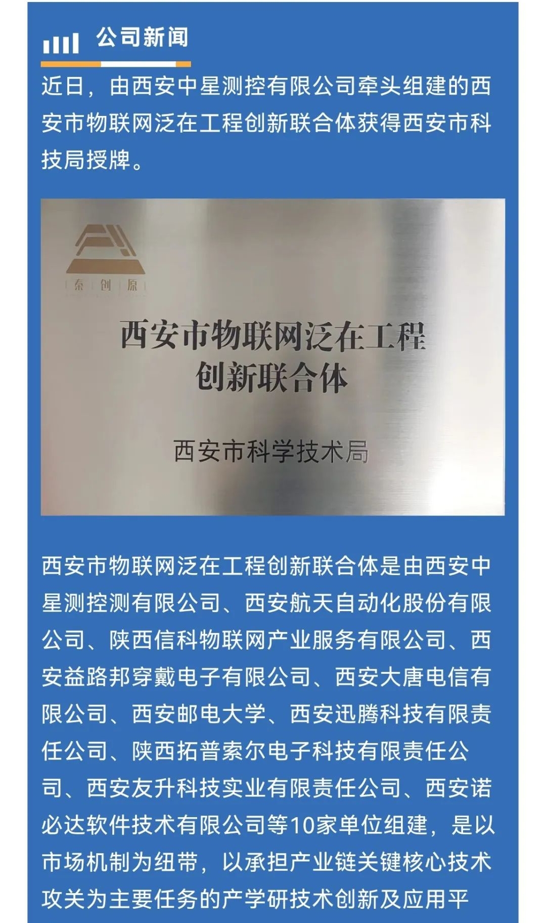 微信图片_20220803103821.jpg